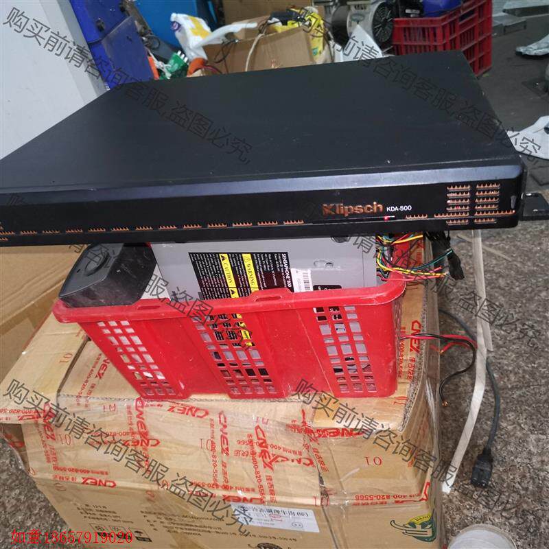拍前询价:杰士(Klipsch)KDA-500  家庭影院 (黑色)实 如图所怎么看?