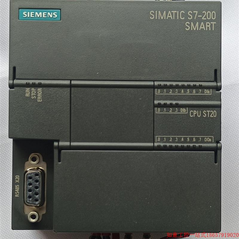 拍前询价:PLC.6ES7 288-1SR20-0AA0