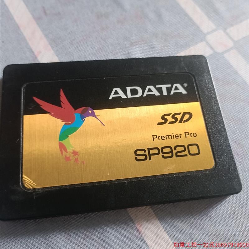 拍前询价:(议价)ADATA威刚sp920ss 256G SSD固态硬盘,