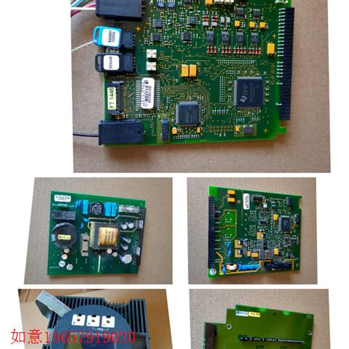 议价直拍不发:议价E+H 321440-0200  321437-0200D/319120-0200