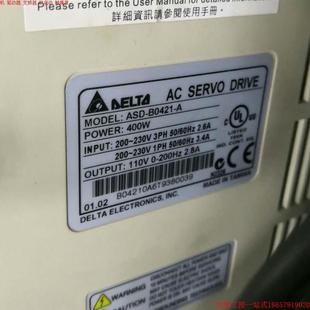ASD 拍前询价 B0421 当天 快速维修伺服驱动 通电没显示过流