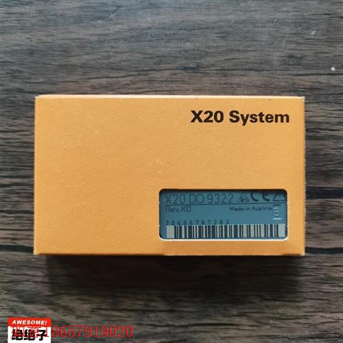 议价直拍不发:全新原装未拆封 贝加莱 X20DO9322 模块,原装正品,
