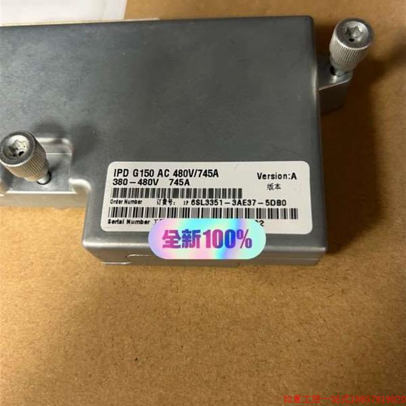拍前询价:6SL3351-3AE37-5DB0现货质保议
