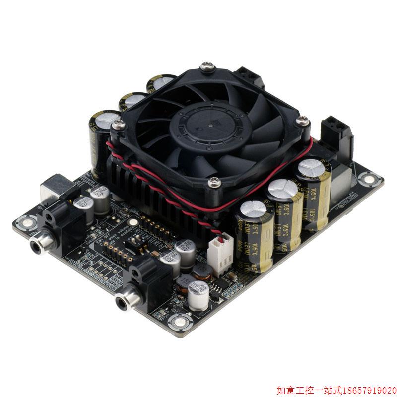 拍前询价:SURE TAMP2x200w双声道D类数字大功率功放板发烧HIFI应