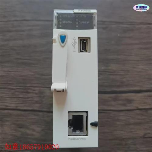 议价直拍不发:施耐德 BMXP341000 模块,原装拆机,成色漂亮,实物