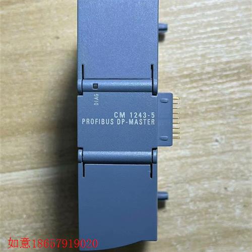 议价直拍不发:CM1243-5  243-5DX30-0XE0  P