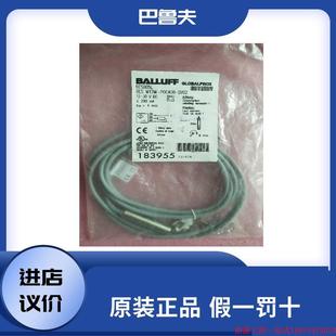 M12 拍前询价 BALLUFF巴鲁夫BES005L电感式 感测器 BES
