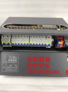 深圳SUNSEA日海开关电源SPS48200-6通讯电源系统53.5V200A 插箱