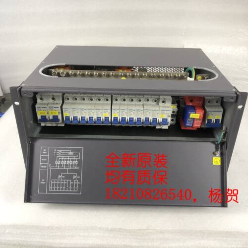 深圳SUNSEA日海开关电源SPS48200-6通讯电源系统53.5V200A 插箱