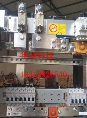 艾默生/维谛netsure 731 CC1-Y1室内高频开关电源柜48V600A
