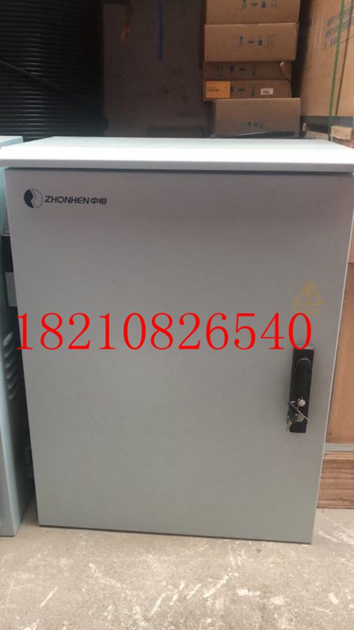 全新中恒户外壁挂式电源IMPS-48V60A满配室外电源柜48V60A