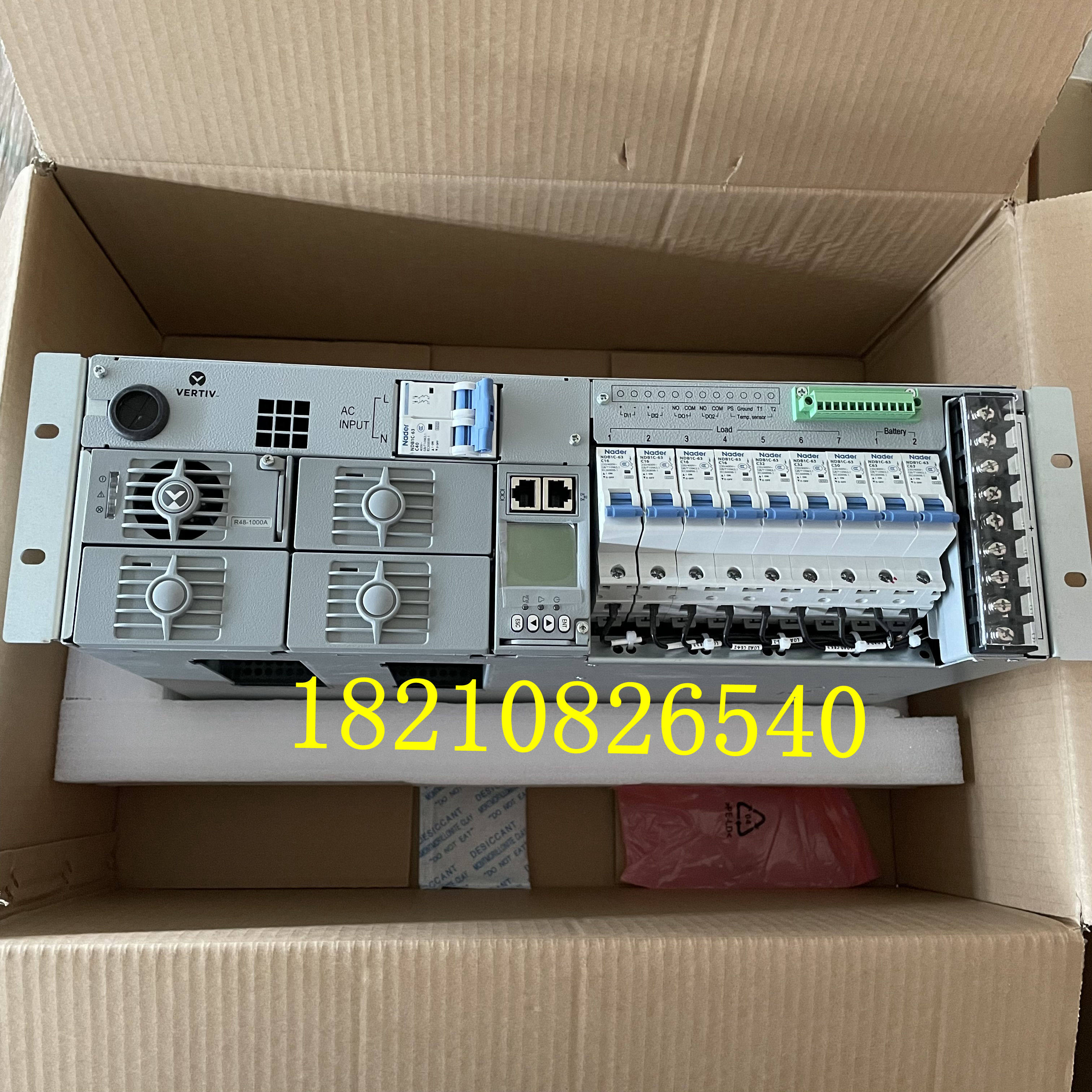 维谛211C46插框电源48V80A