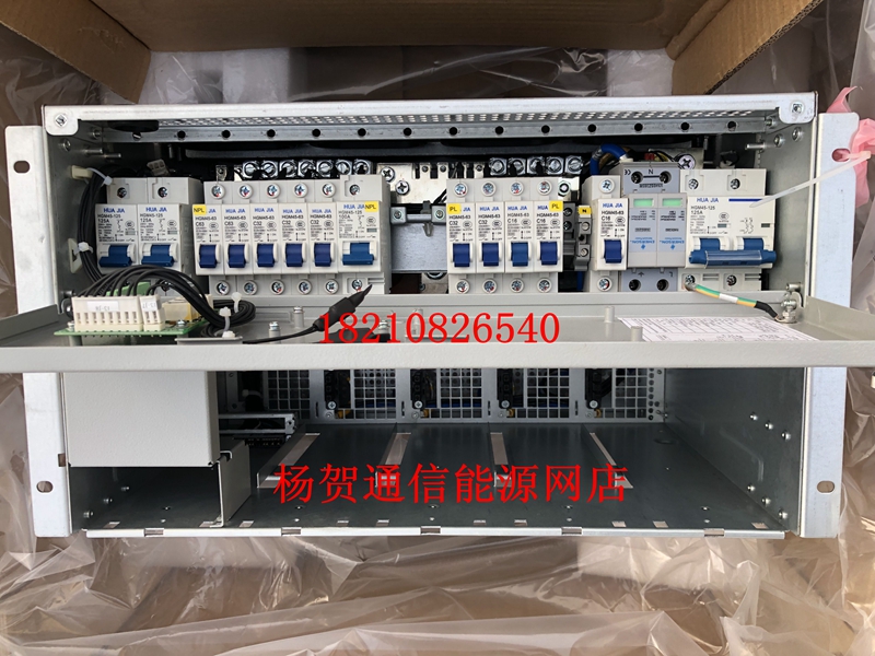 艾默生/维谛netsure 700C41嵌入式开关电源24V300A配置R24-2200