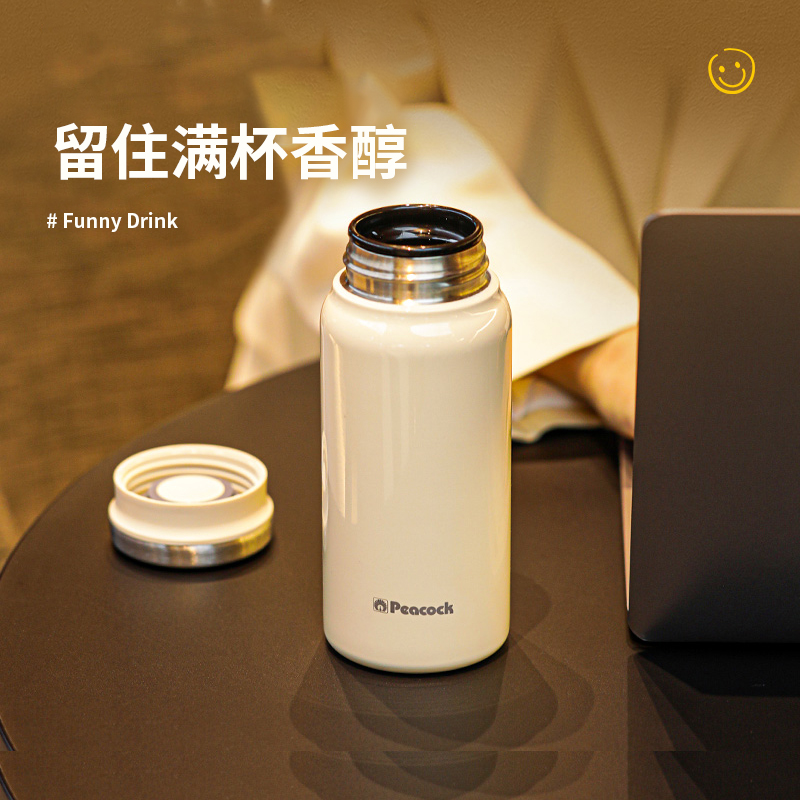 peacock日本孔雀316不锈钢随行杯