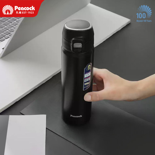 Peacock孔雀日本弹盖保温杯