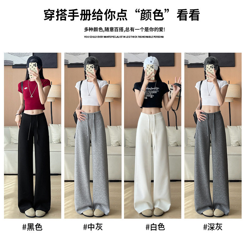 美式运动裤女春秋季2025新款宽松直筒阔腿裤休闲慵懒松弛感卫裤子