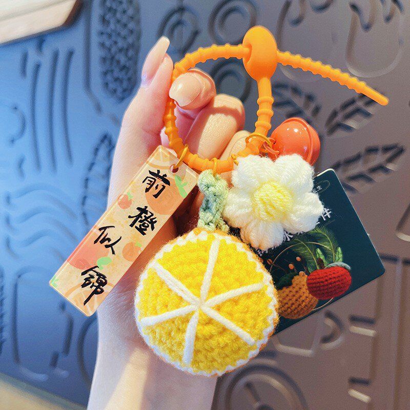 原创毛绒挂件好事发生钥匙扣女精致前程似锦可爱情侣书包挂饰礼物图片