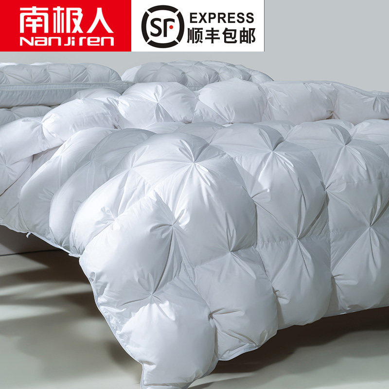 南極人羽絨被95白鵝絨五星級酒店雙人鵝絨被芯冬被加厚保暖可定做在類目 牀上用品, 被子, 羽絨/羽毛被中 - 來自Buy2taobao.com提供專業的淘寶代購服務
