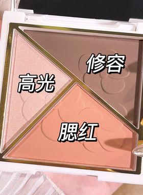 三色高光修容盘腮红一体盘自然哑光闪粉提亮泪沟立体鼻影侧影阴影