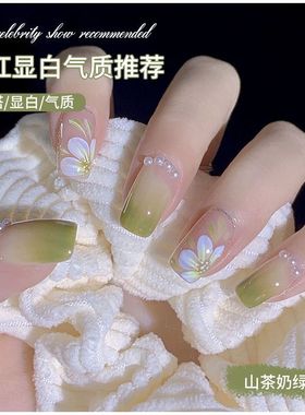 牛油果绿夏季指甲油胶2024年网红新款流行显白薄荷绿色美甲店专用