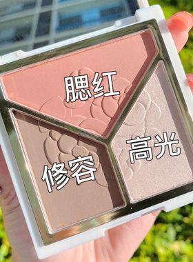 腮红修容盘高光一体三合一提亮高光爆闪阴影腮红高光修容盘初学者