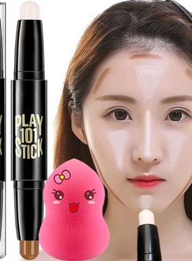 双头高光棒修容棒卧蚕笔侧影阴影修颜棒两用初学者