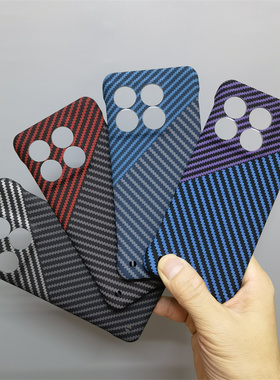 适用一加acepro手机壳oneplusACEPro凯夫拉碳纤维无边框超薄新款+