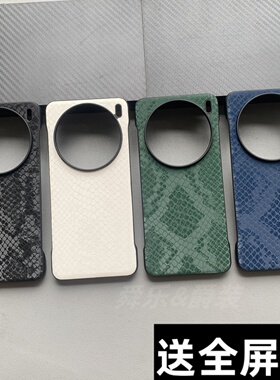 适用VIVOX200手机壳VIVOX200pro无边框promini绒感纹镜头大孔半包硬壳散热超薄新款高级感创意个性保护套外壳