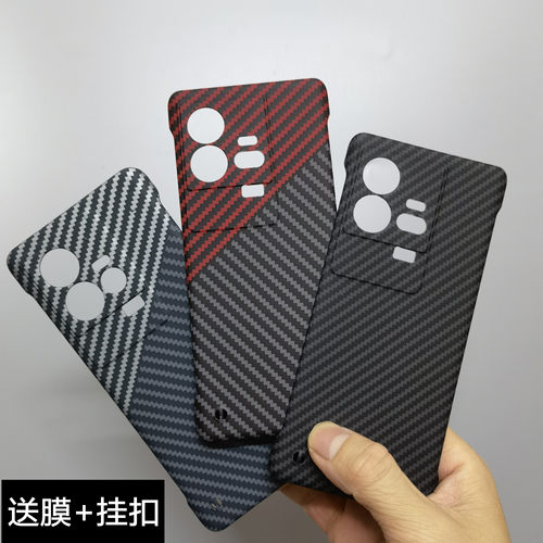 适用vivoiqoo11pro手机壳IQOO11凯夫拉碳纤维无边框超薄半包硬壳防摔轻薄iq11S新款男女潮流个性创意保护套外
