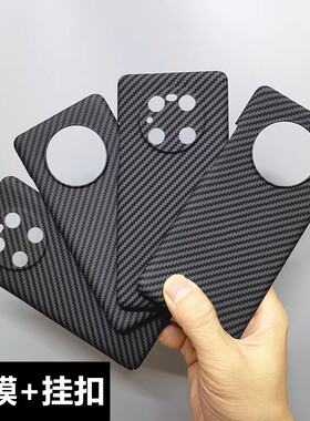 适用华为mate40pro手机壳凯夫拉huaweiMATE40碳纤维mt40epro全包硬壳超薄m40e新款男曲面屏5g散热4保护套外壳
