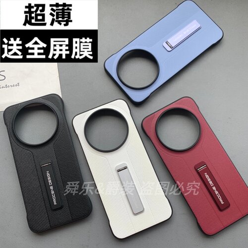 华为Mate60适用手机壳Mate60Pro星钻素皮纹MATE60PRO+新款无边框镜头大孔半包商务硬壳外壳简约个性保护套潮p