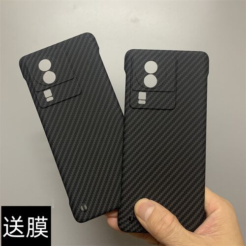 适用vivoiQOONeo7手机壳碳纤维neo7se凯夫拉爱酷Neo7竞速版无边框超薄轻半包硬壳包镜头防摔黑色商务5g保护套