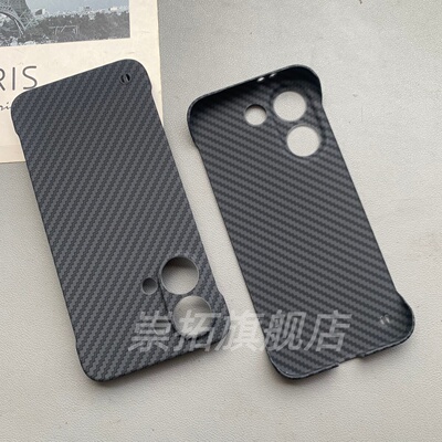 适用红米turbo5手机壳turbo5Max碳纤维TURBO5凯夫拉redmiTURBO5MAX新款磨砂半包硬壳超薄新款黑色潮流保护套5