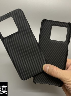 适用一加acepro手机壳碳纤维火山口1+acepro凯夫拉无边框超薄oneplusacepro半包硬壳镜头大孔黑色商务p保护套