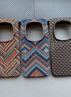 适用华为荣耀magic8RSR保时捷款手机壳凯夫拉纹夜光镜头大孔半包防摔硬壳编织菱格水波M形三角纹款高级保护套