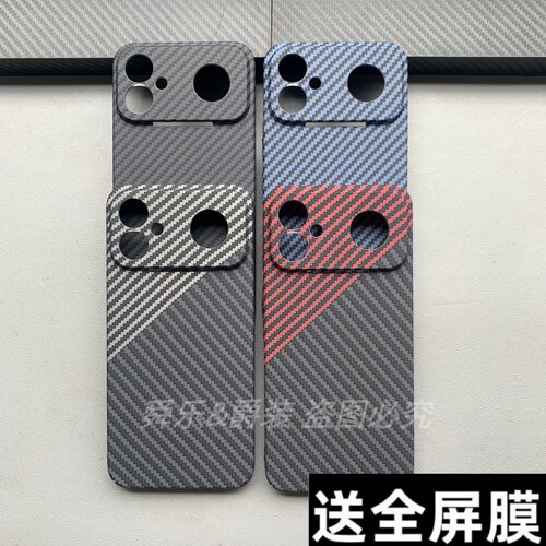 适用红米K90Max手机壳RedmiK90MAX碳纤维凯夫拉纹全包精孔硬壳磨砂轻薄个性创意防摔高级感保护套外壳新款潮p