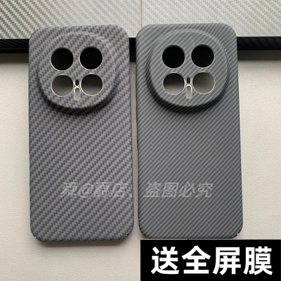 适用华为荣耀magic8手机壳荣耀magic8pro碳纤维凯夫拉纹全包硬壳镜头精孔超薄轻磨砂新款高级创意保护套外壳8