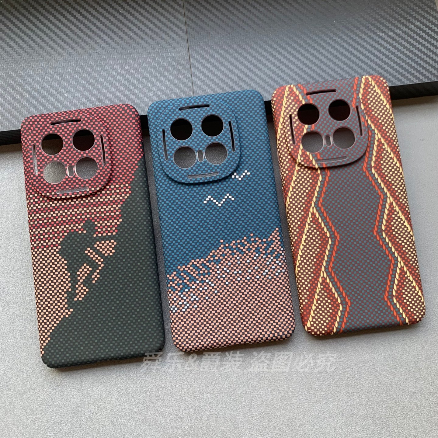 赤蛇权杖vivoIQOO13手机壳适用碳纤维iqoo13凯夫拉爱酷13新款全包硬壳超薄轻民族风浮雕攀岩者金碧沙滩保护套,3C数码配件,手机保护套/壳,淘宝优惠券,粉丝福利购,淘宝优惠卷