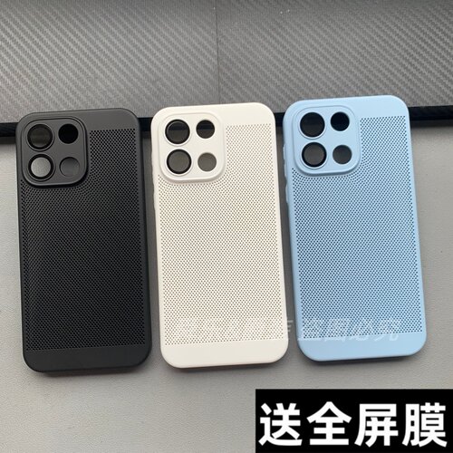 适用OnePlus一加13T手机壳1+15T散热透气自带镜头膜蜂窝网孔镂空超薄外壳硬壳全包镜头精孔创意商务高级感新p