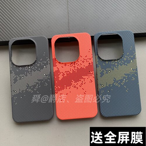 适用一加15手机壳1+15凯夫拉碳纤维纹理oneplus十五山与星河半包硬壳超薄轻镜头大孔新款高级感个性保护套男5