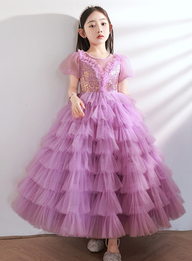 紫色超仙气质公主裙小女孩大码胖MM钢琴主持人指挥表演服花童生日