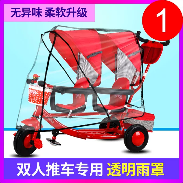 Товары от 康娃娃直营官方店