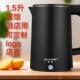 小容量电热水壶304不锈钢烧水壶双层防烫开水壶自动断电可印logo