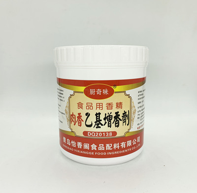 厨奇味肉香乙基增香剂500g