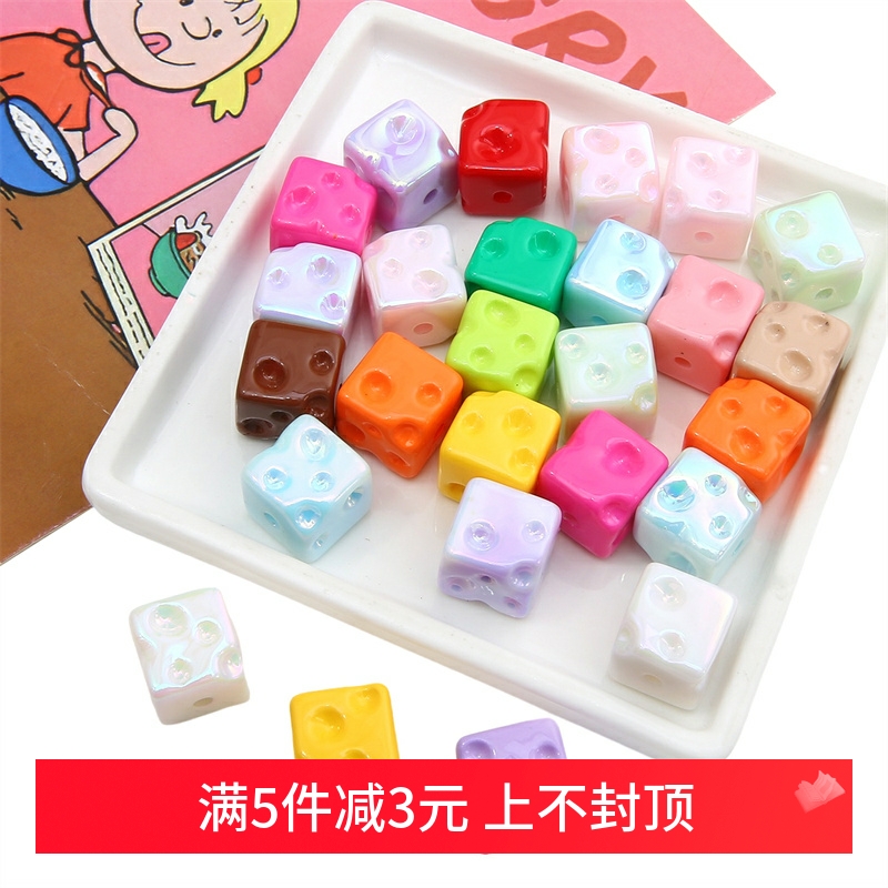 黄色亚克力镀彩奶酪方块串珠diy
