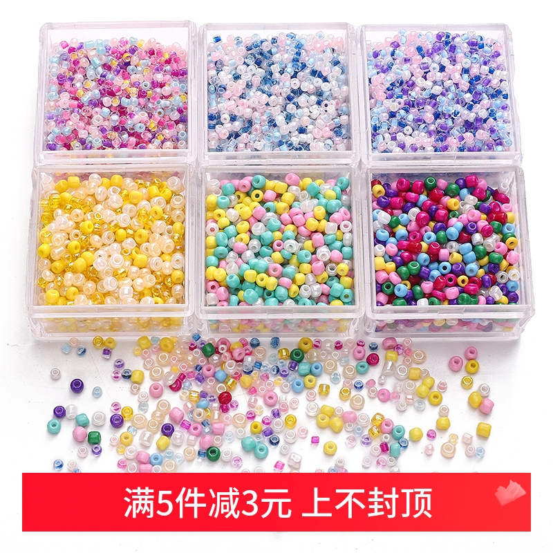 深色系米珠玻璃DIY手工发簪项链
