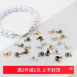 双头包扣包头扣连接扣双吊收尾夹扣配件 手工diy自制手链项链材料