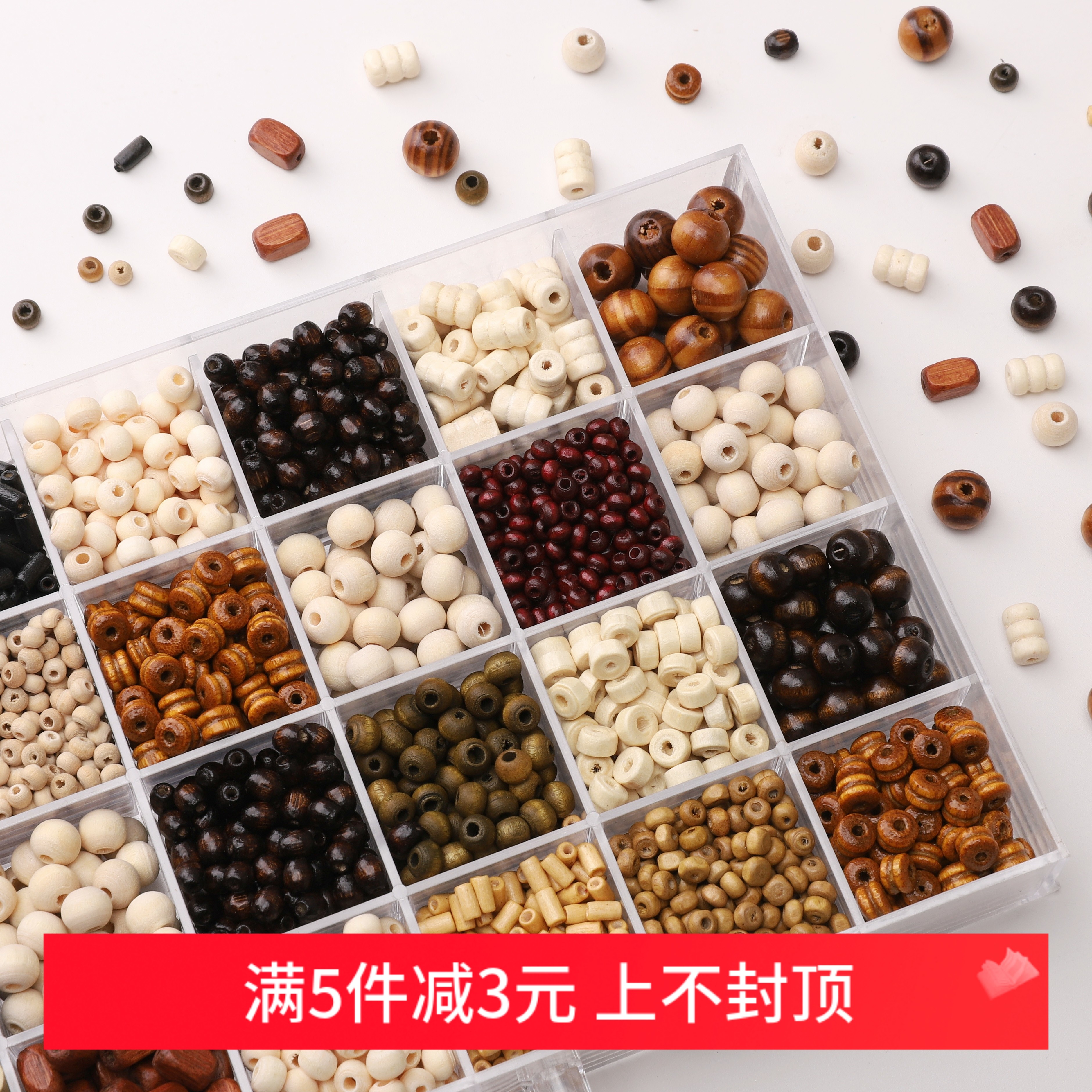 复古木质木珠散珠DIY首饰品配件