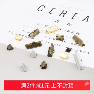 金色马口夹马仔扣马甲扣手工diy自制皮绳丝带发簪流苏耳饰品配件