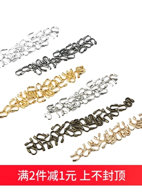 白K色U型护线扣收尾扣马蹄扣手工diy自制项链手链饰品材料包配件